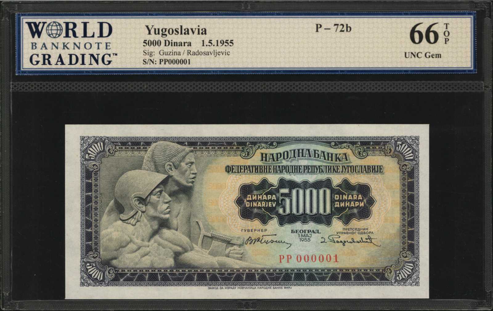 image for: Yugoslavia  5,000 dinara (dinars) (B327as1)