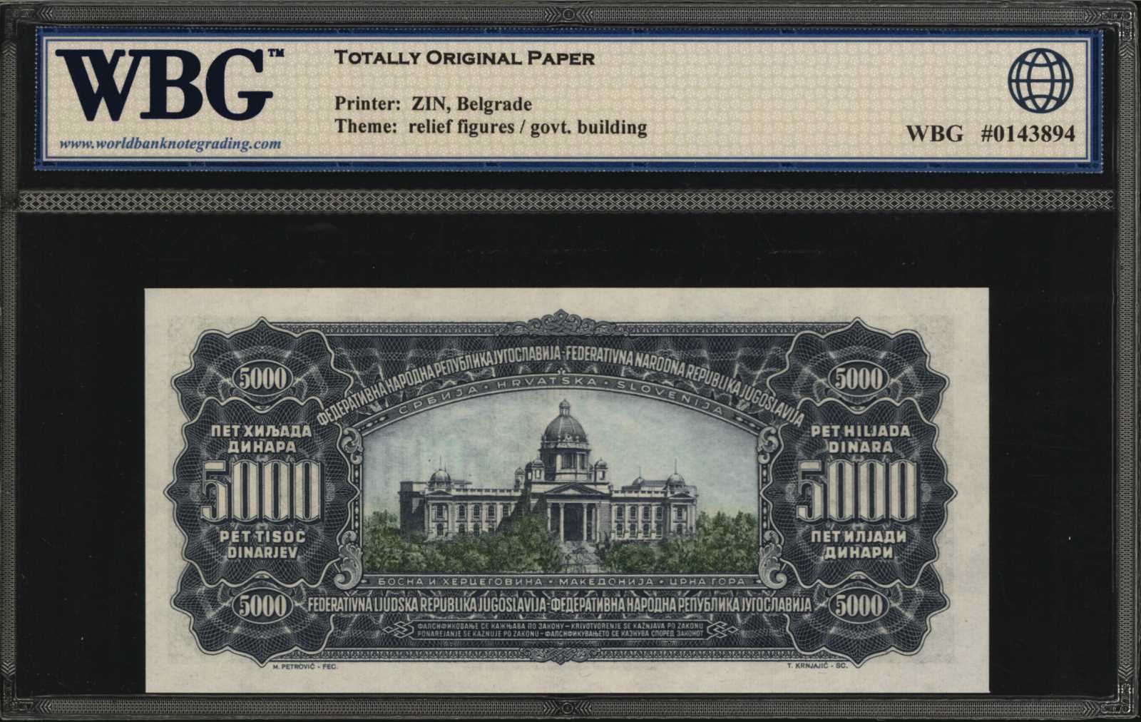 image for: Yugoslavia  5,000 dinara (dinars) (B327b)