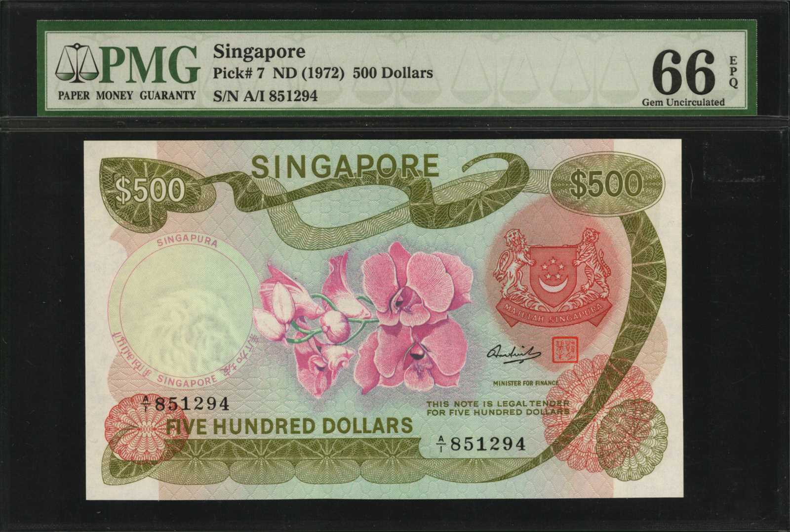 image for: Singapore  500 dollars (B107az)
