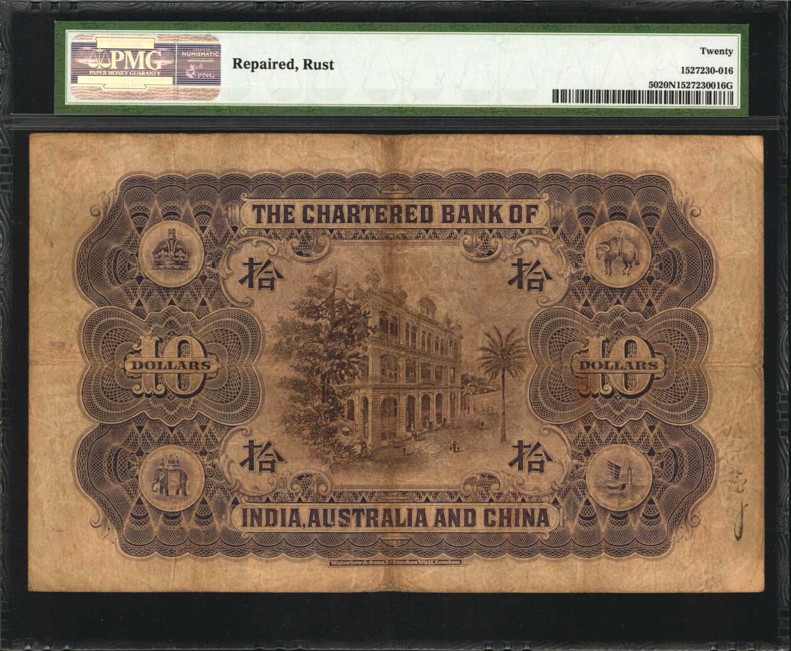 image for: Hong Kong  10 dollars(B326c)