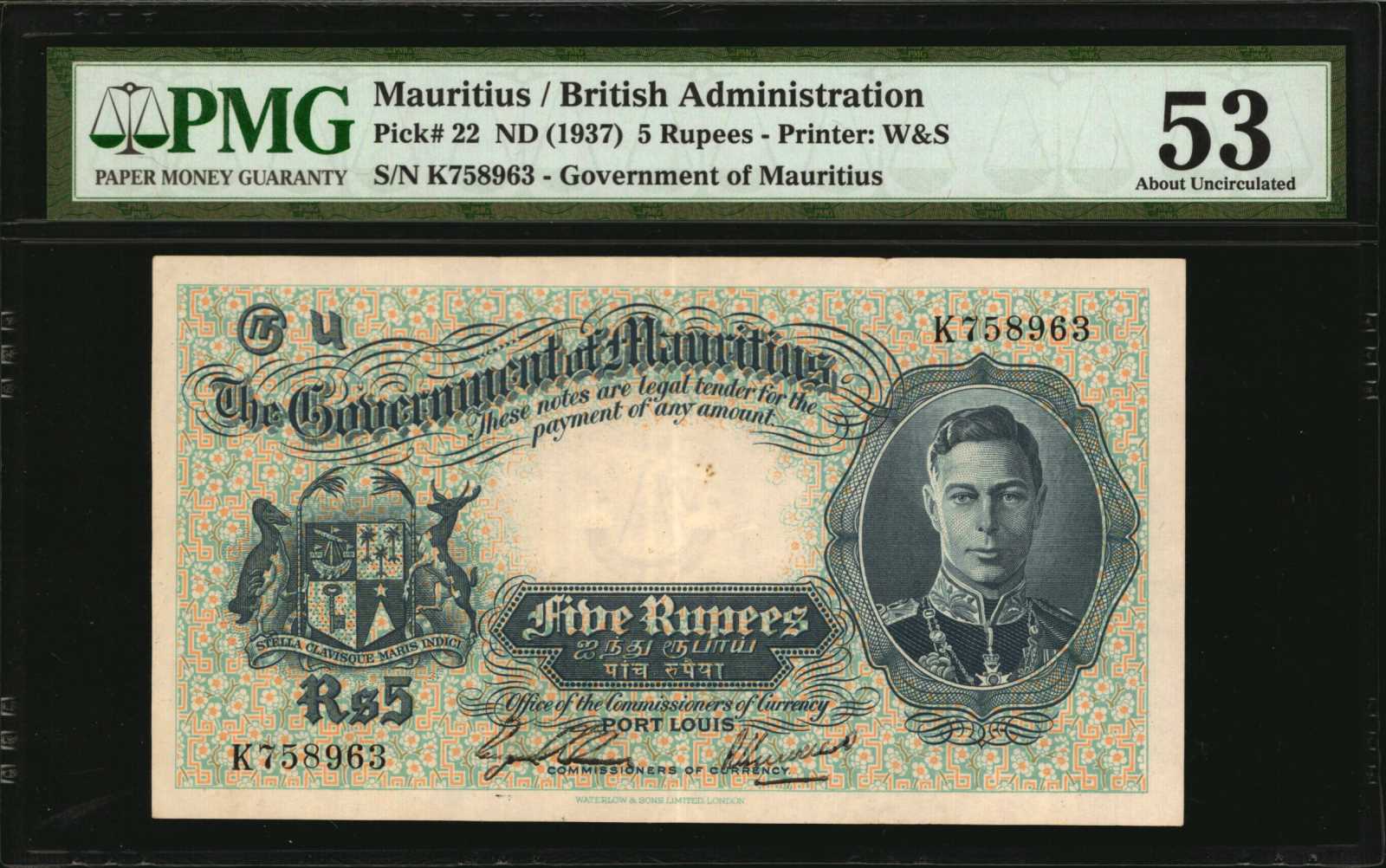 image for: Mauritius  5 rupees (B314e)