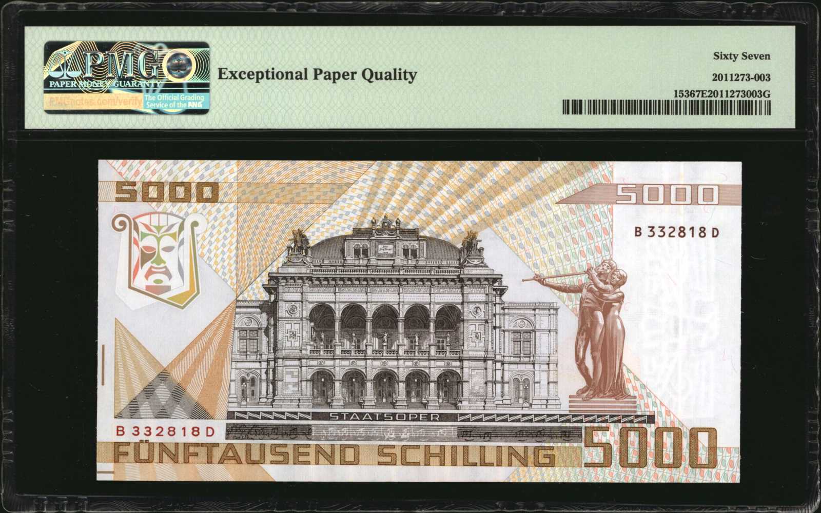 image for: Austria  5,000 schilling (B258a)