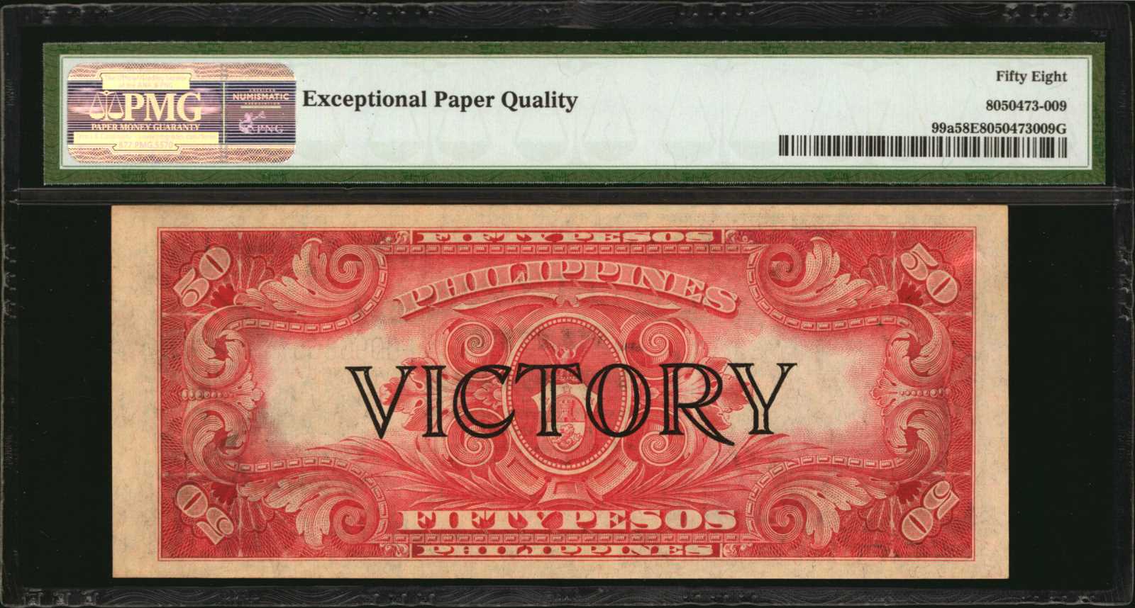 image for: Philippines  50 pesos (B559b)