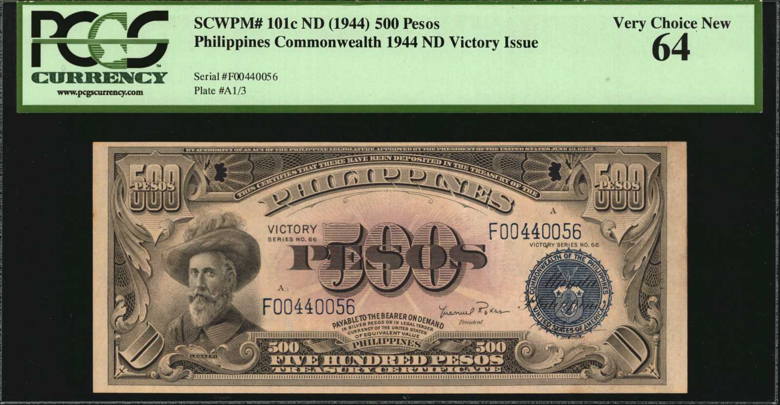 image for: Philippines  500 pesos (B561c)