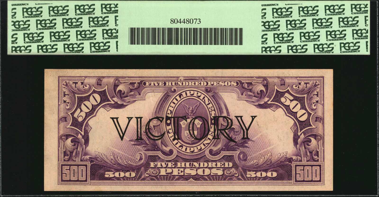 image for: Philippines  500 pesos (B561c)