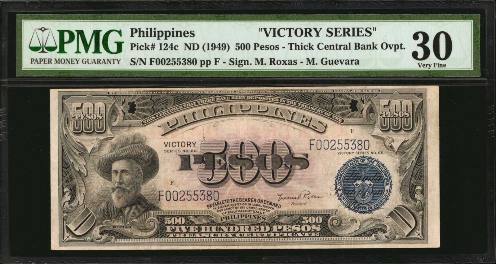 image for: Philippines  500 pesos (B908d)