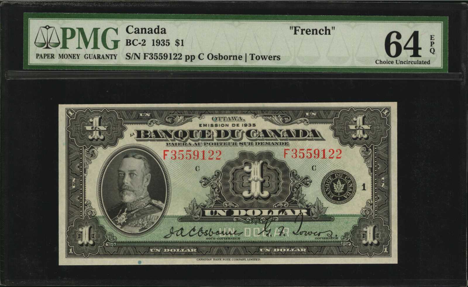 image for: Canada  1 dollar (B302a)