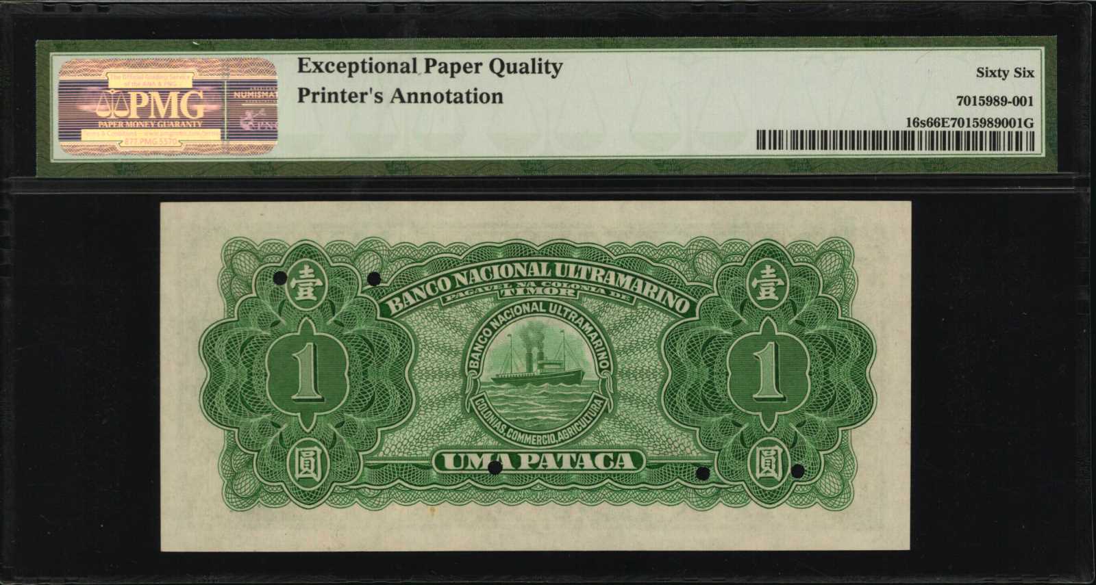 image for: Timor  1 pataca (B118gs)