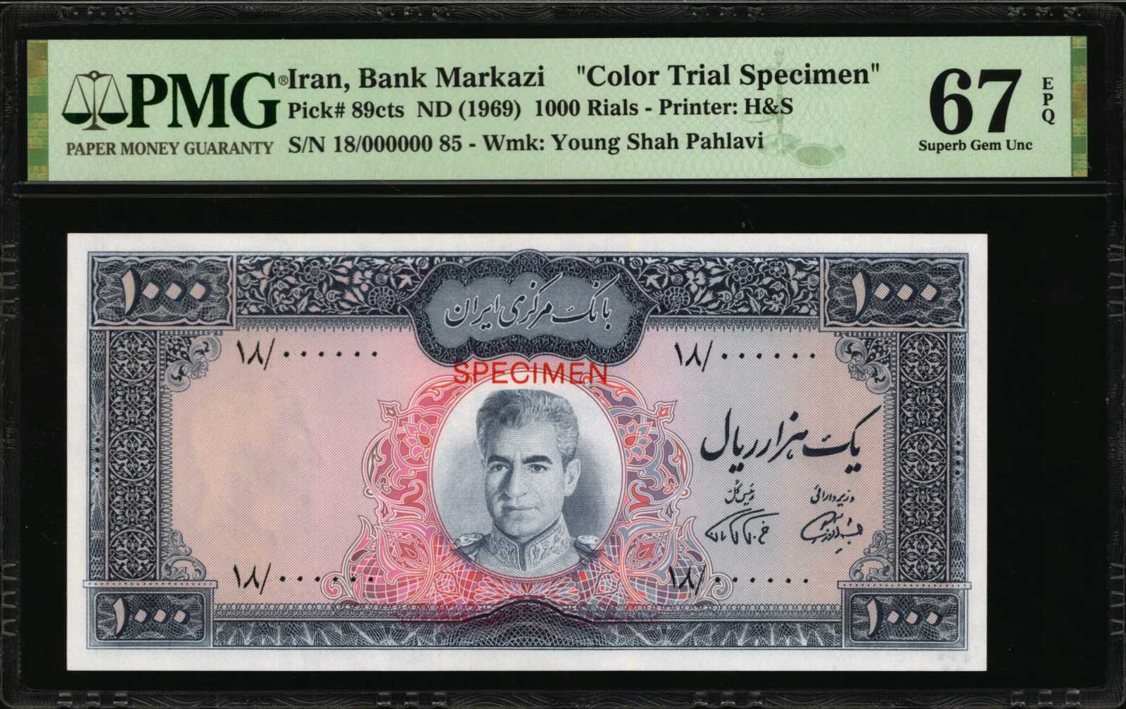 image for: Iran  1,000 rials(B219at)