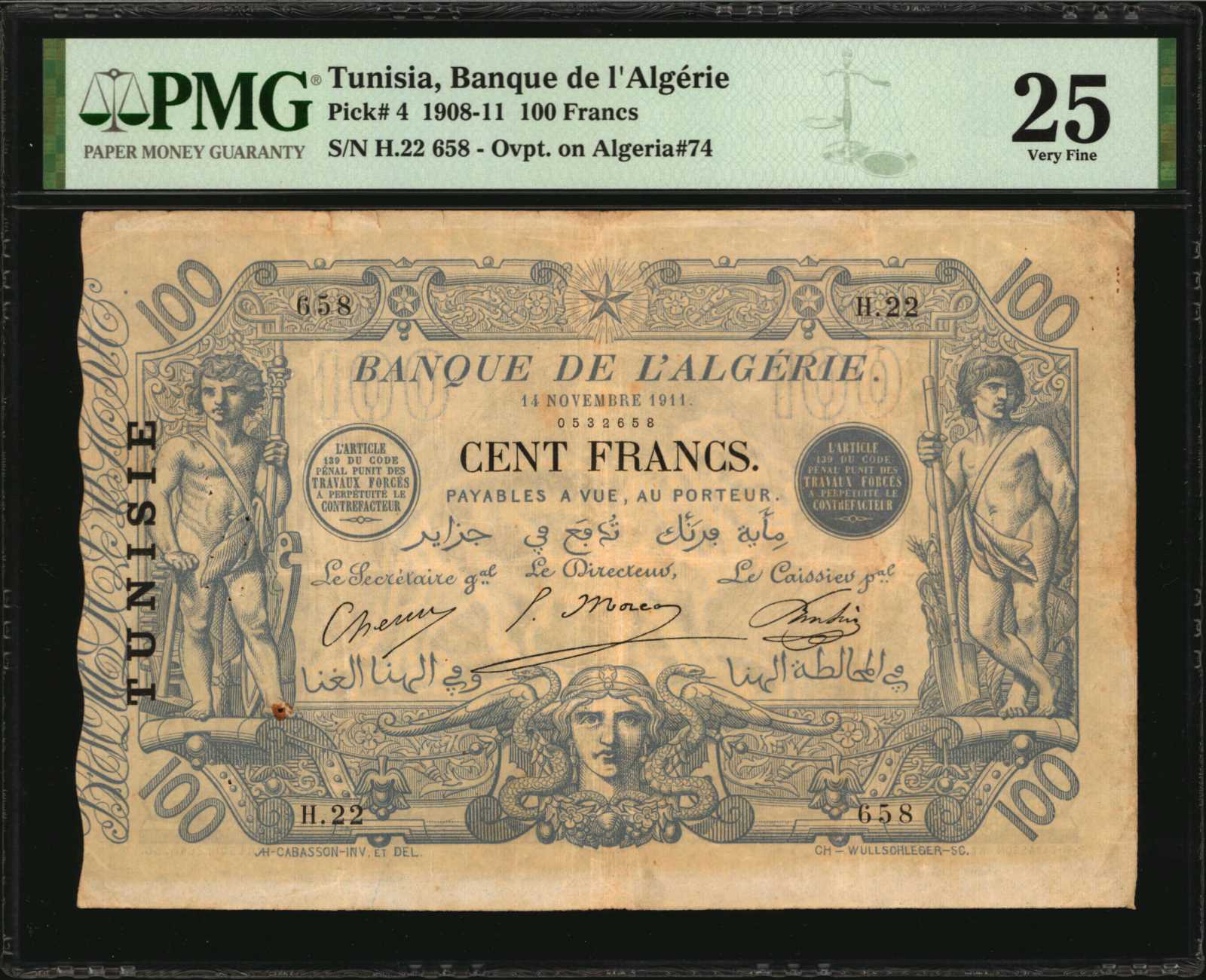  00 00 1913 - 00 00 1919 Sig Moyse/Moreau/Biron Series unknown 