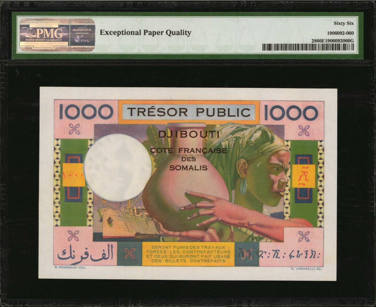 image for: French Somaliland  1,000 francs(B304as1)