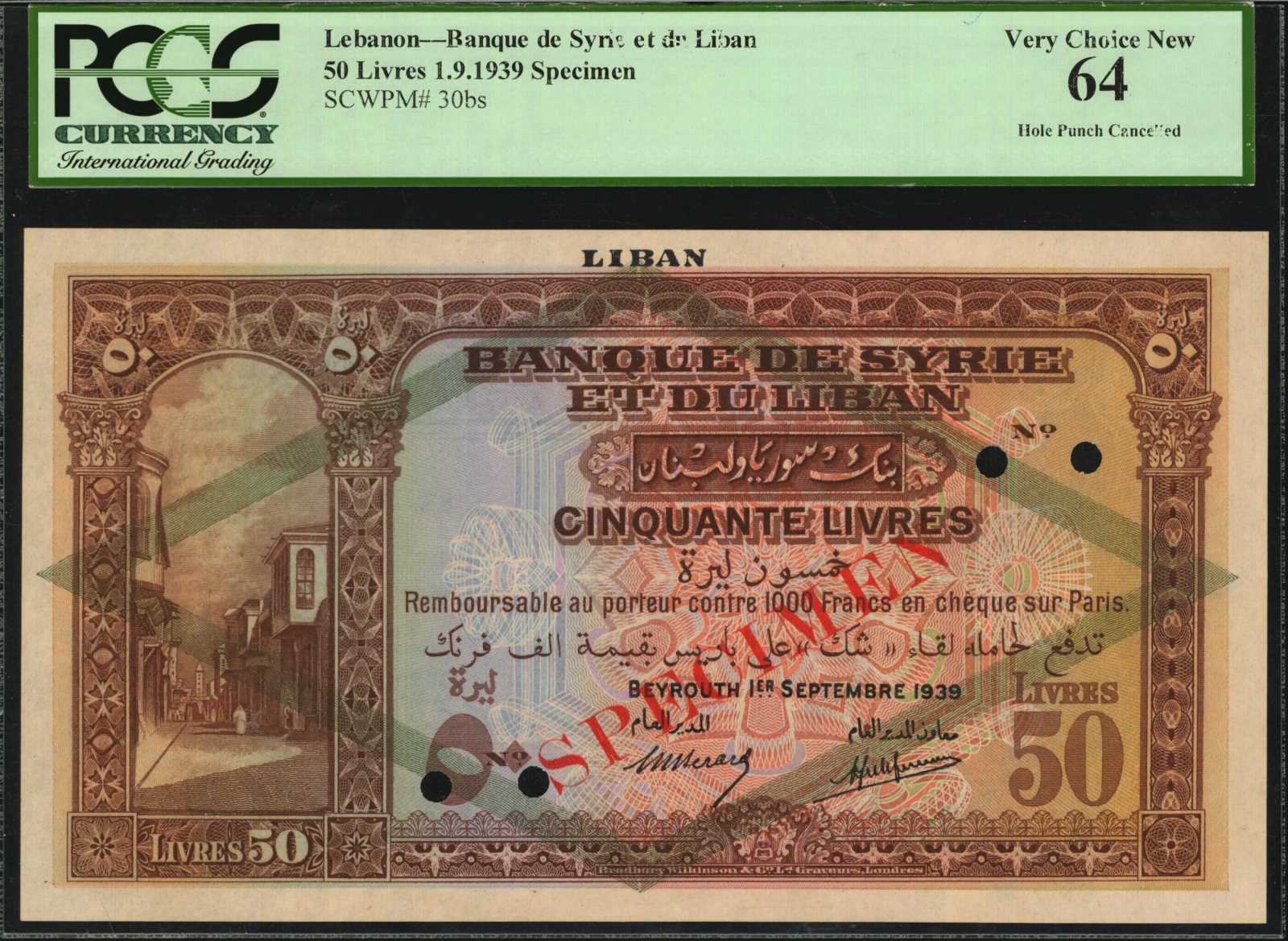 image for: Lebanon  50 livres (pounds) (B214a)