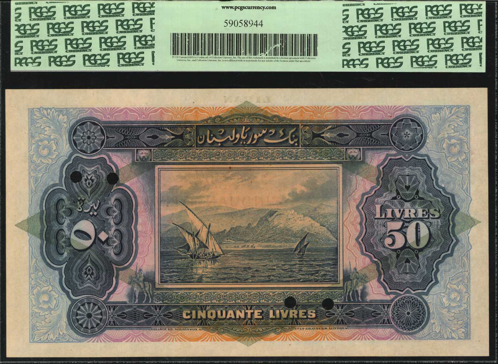 image for: Lebanon  50 livres (pounds) (B214as)