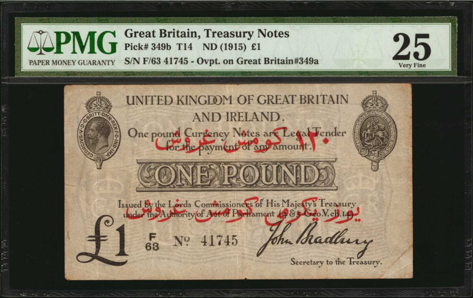  No date Sig 1: Bradbury Prefix A/1 - Z/76, A1/1 - L1/57 Intro: 23 10 1914 