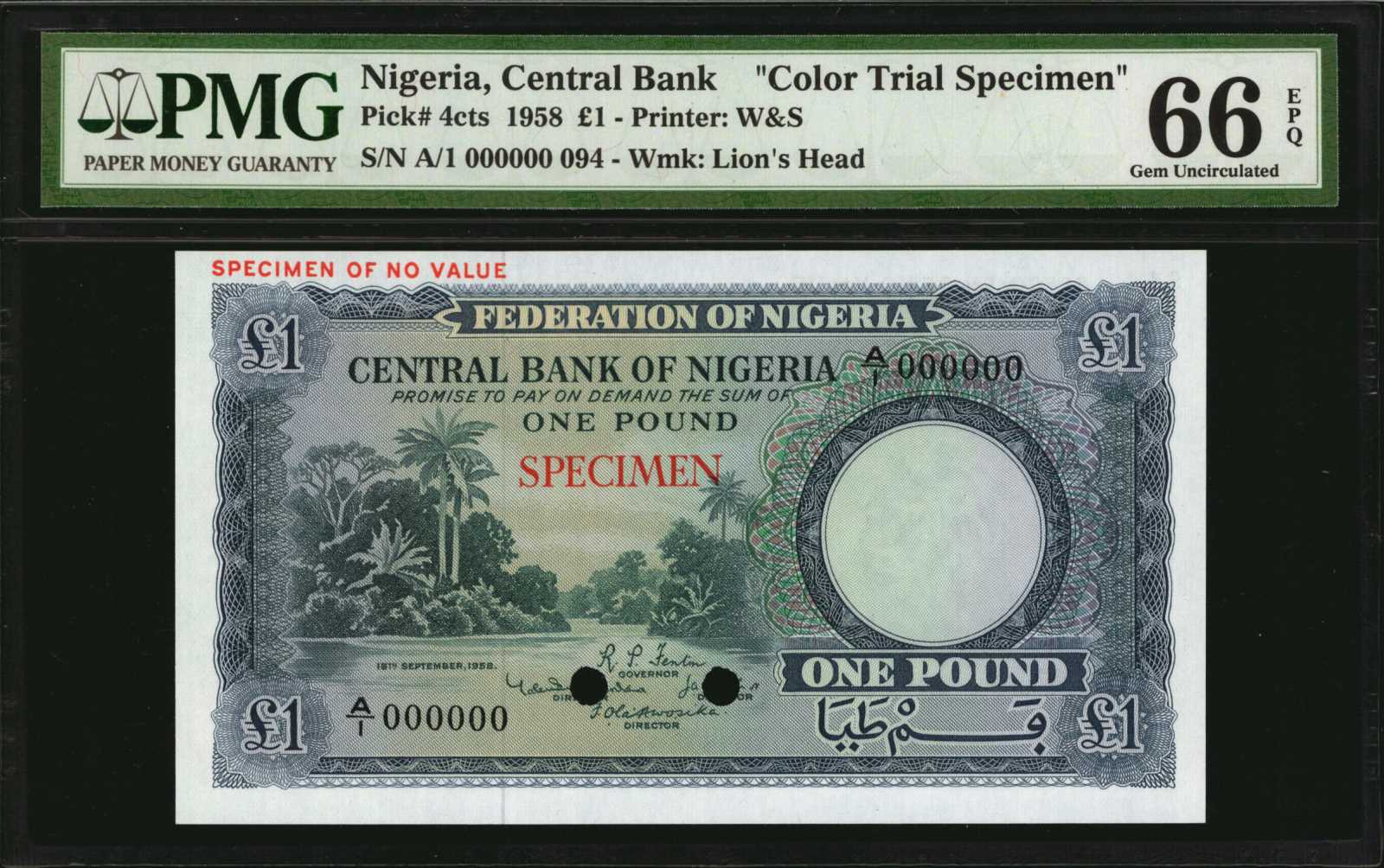 image for: Nigeria  1 pound (B203as4)