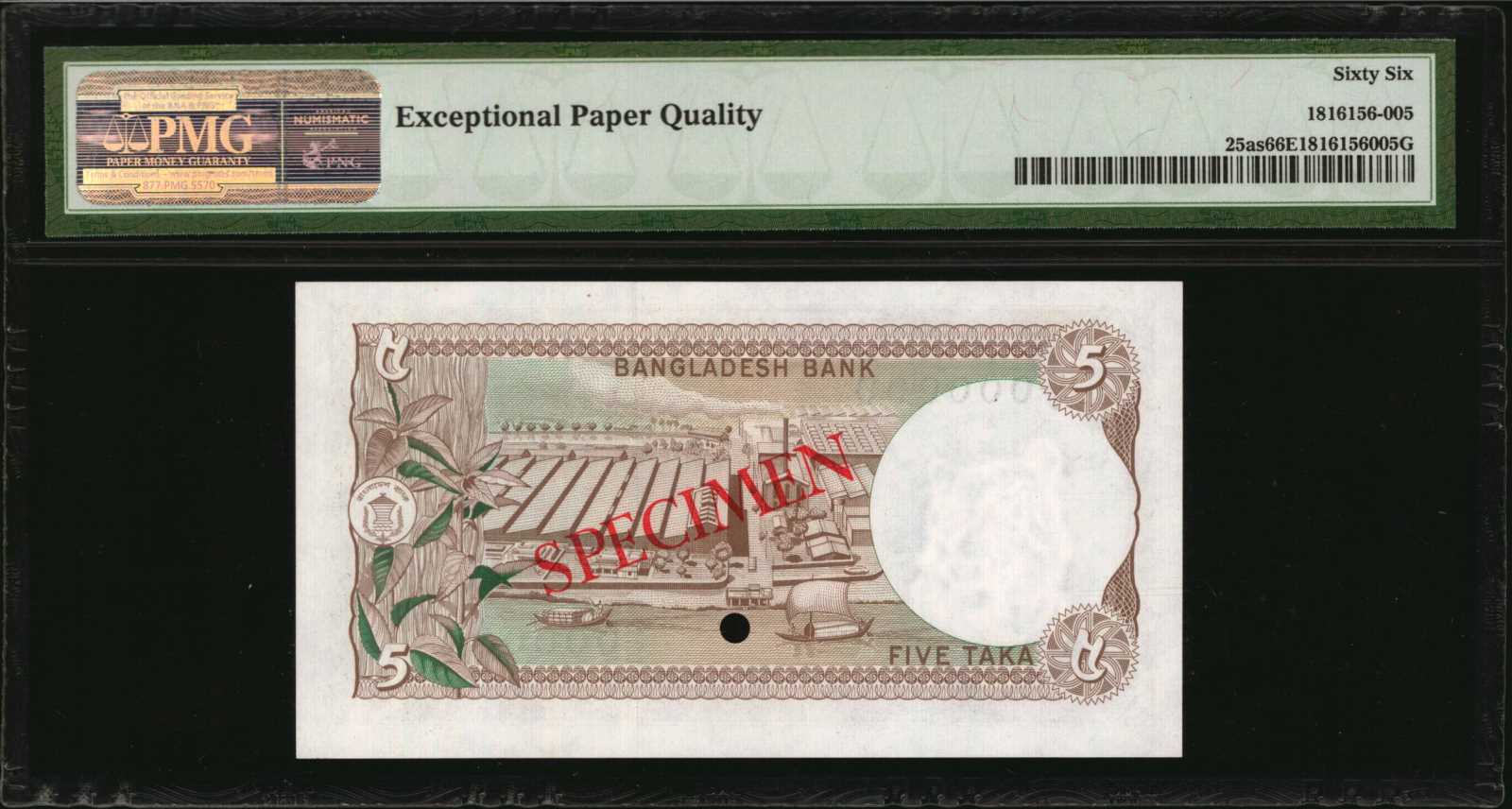 image for: Bangladesh  5 taka (B319as2)