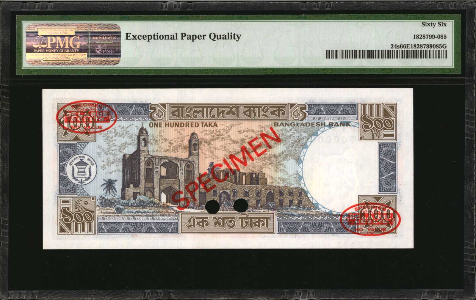 image for: Bangladesh  100 taka (B318as1)