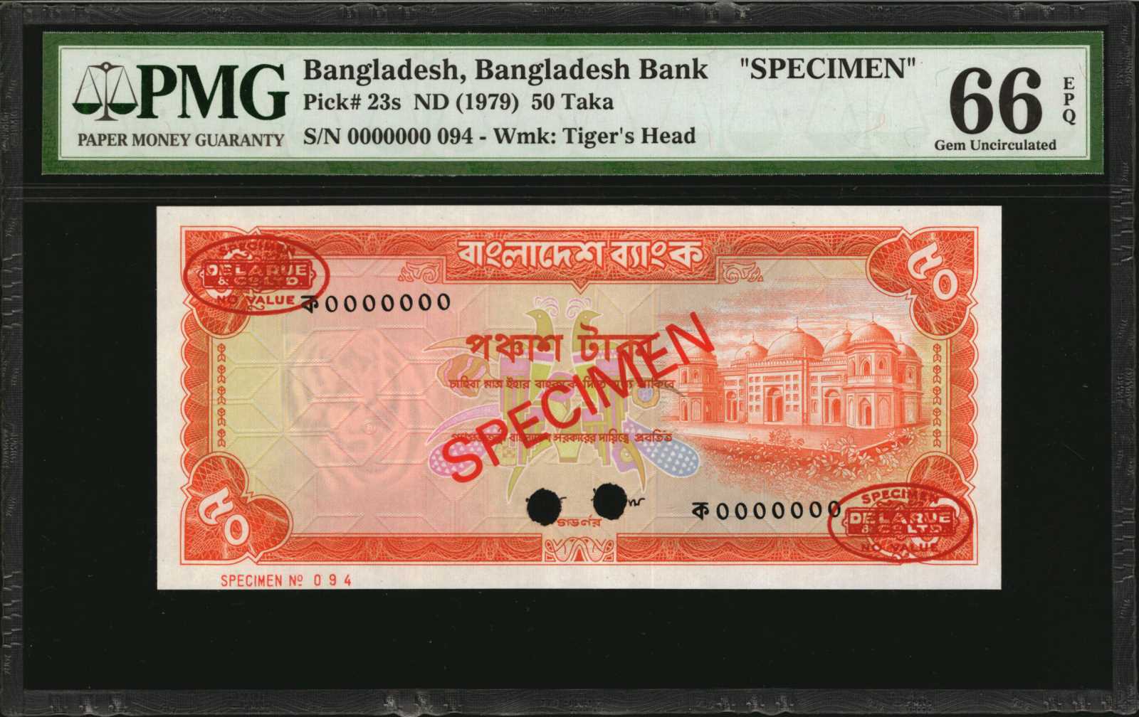 image for: Bangladesh  50 taka (B317as2)