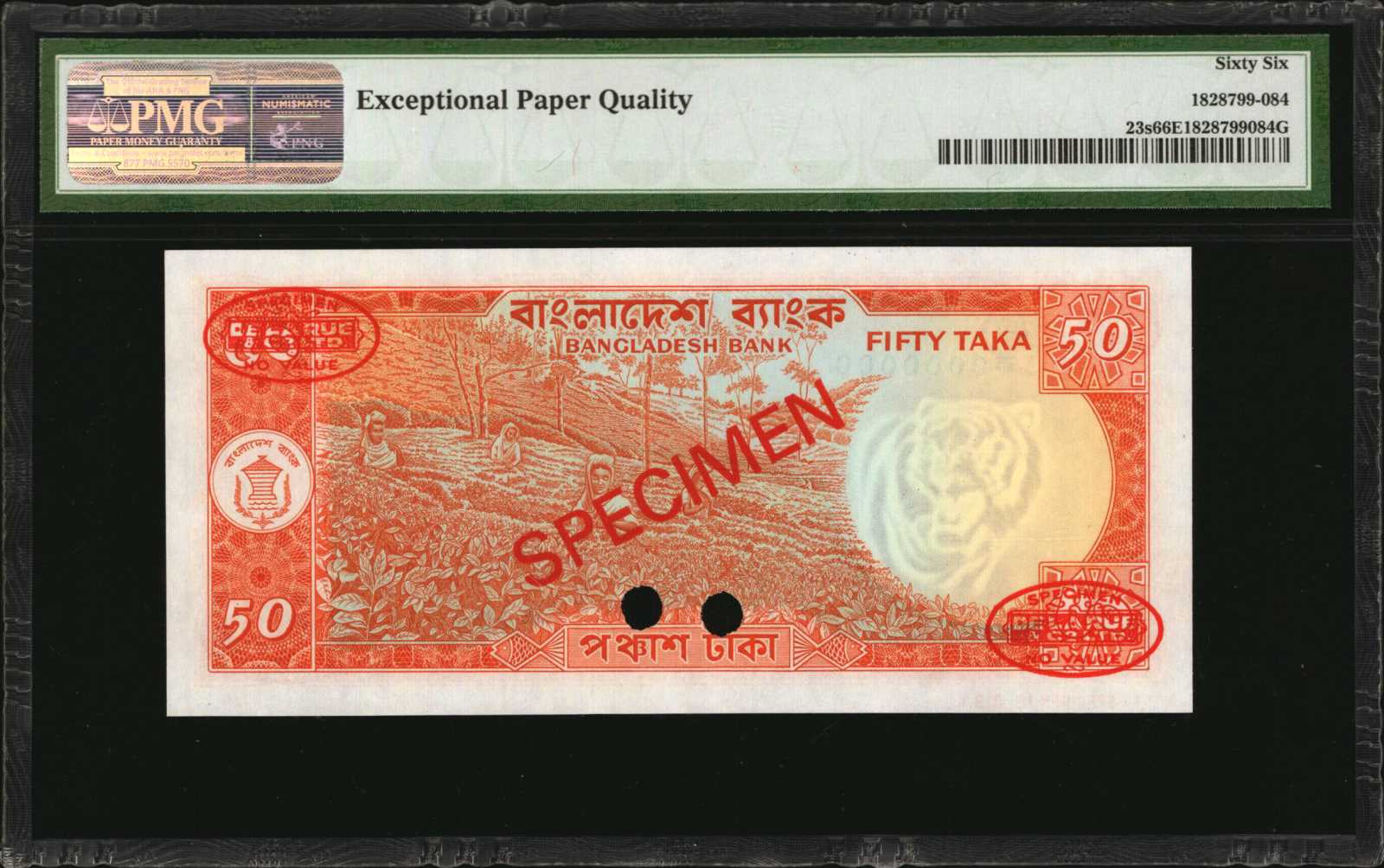 image for: Bangladesh  50 taka (B317as2)