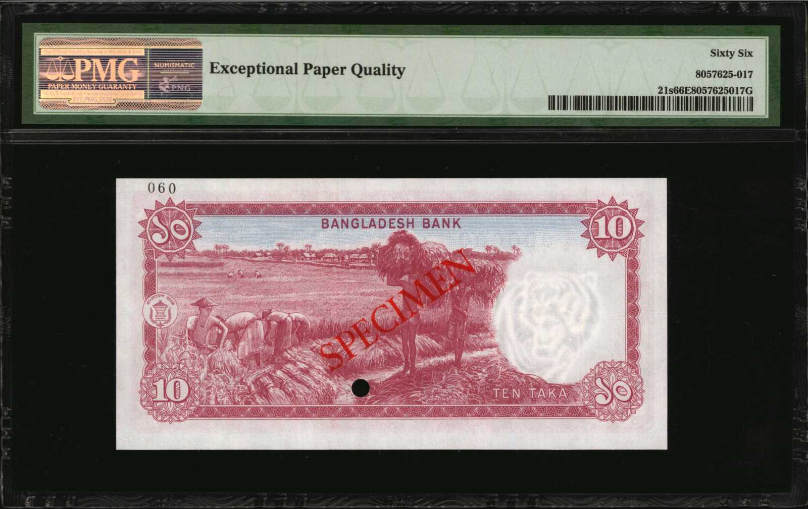 image for: Bangladesh  10 taka (B315as)