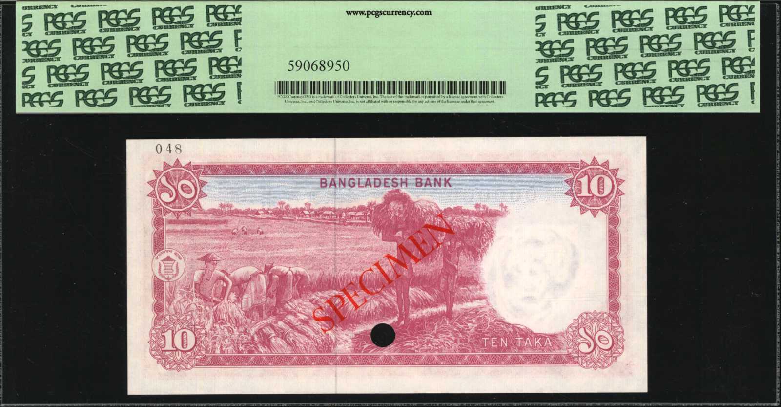 image for: Bangladesh  10 taka (B310as)