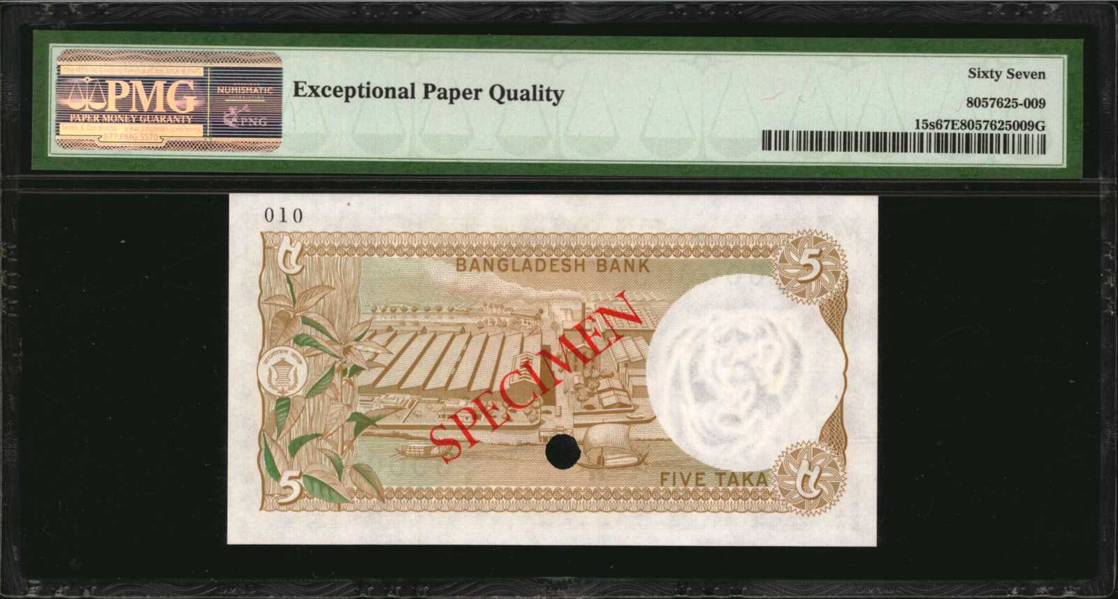 image for: Bangladesh  5 taka (B309as)