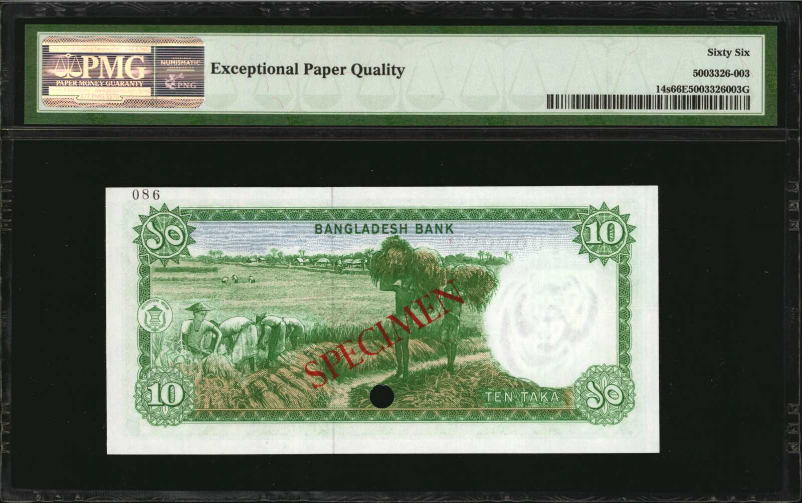 image for: Bangladesh  10 taka (B308a)