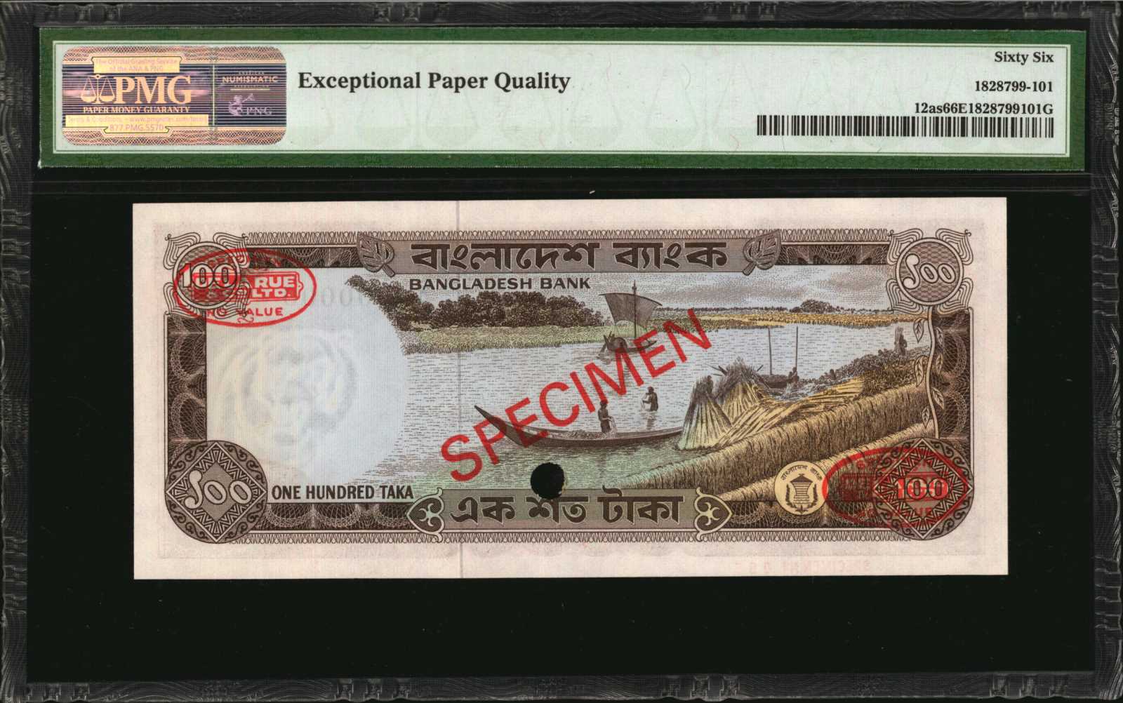 image for: Bangladesh  100 taka (B306bs2)
