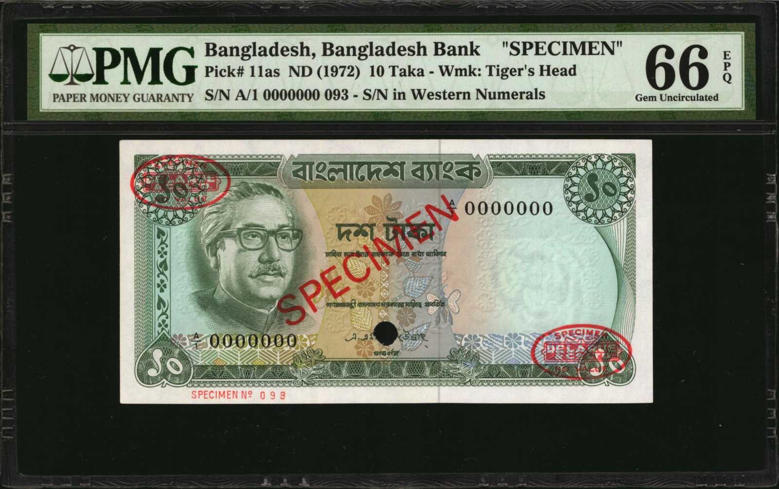 image for: Bangladesh  10 taka (B305b)