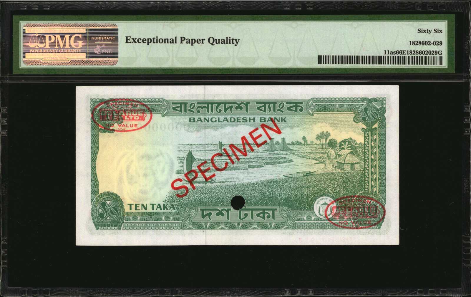 image for: Bangladesh  10 taka (B305b)