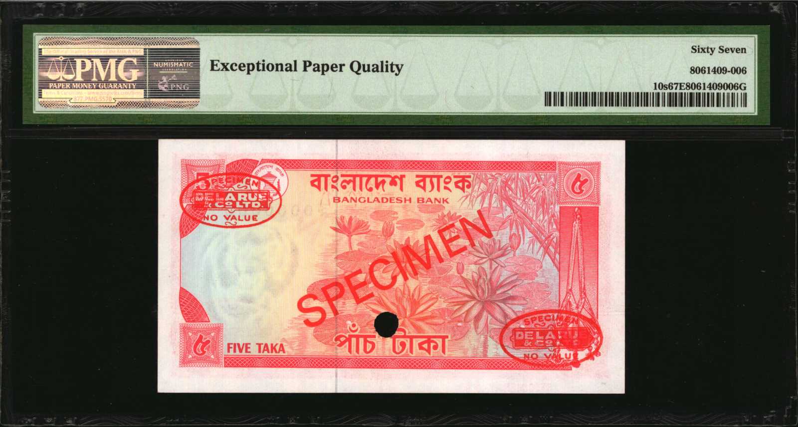 image for: Bangladesh  5 taka (B304as2)