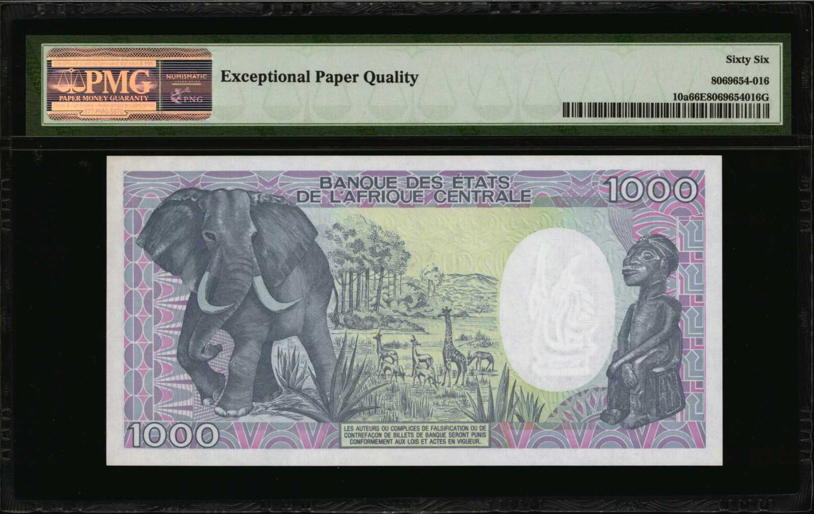 image for: Gabon  1,000 francs (B209d)