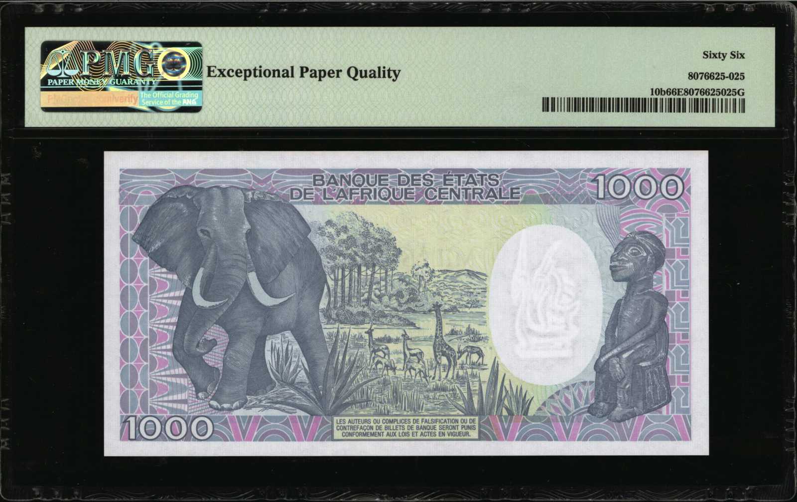 image for: Gabon  1,000 francs (B209d)