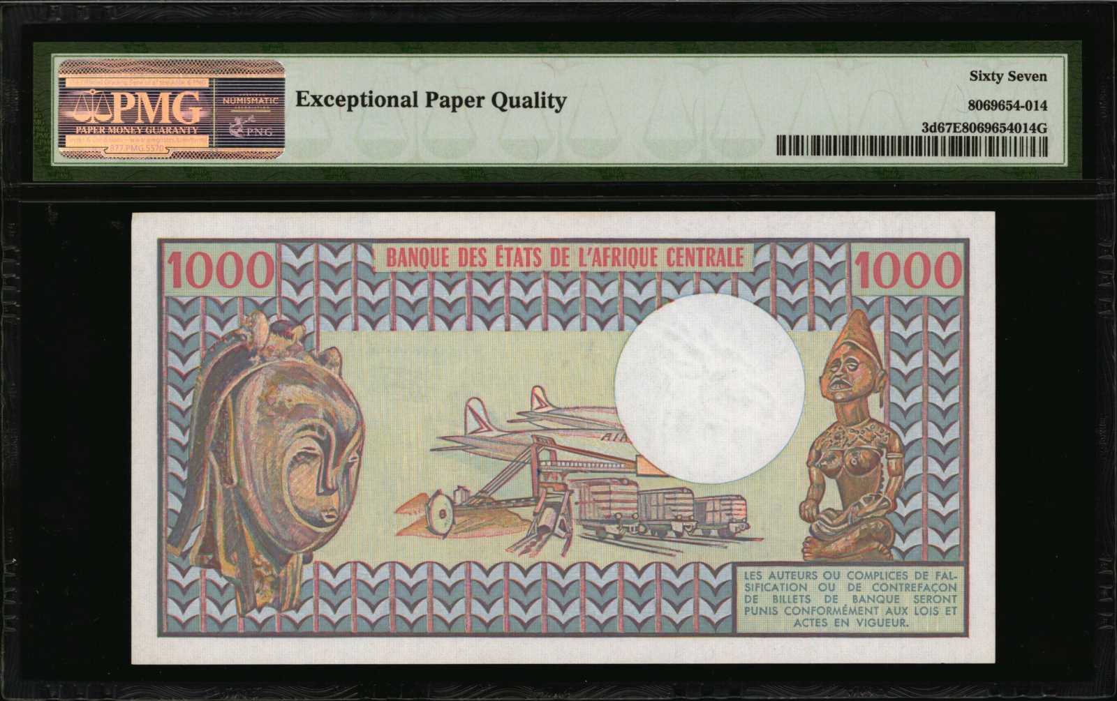image for: Gabon  1,000 francs (B202es)