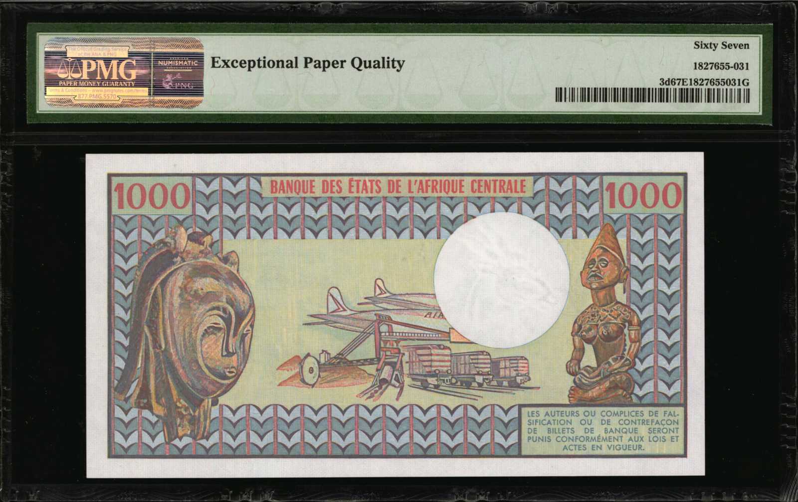image for: Gabon  1,000 francs (B202es)