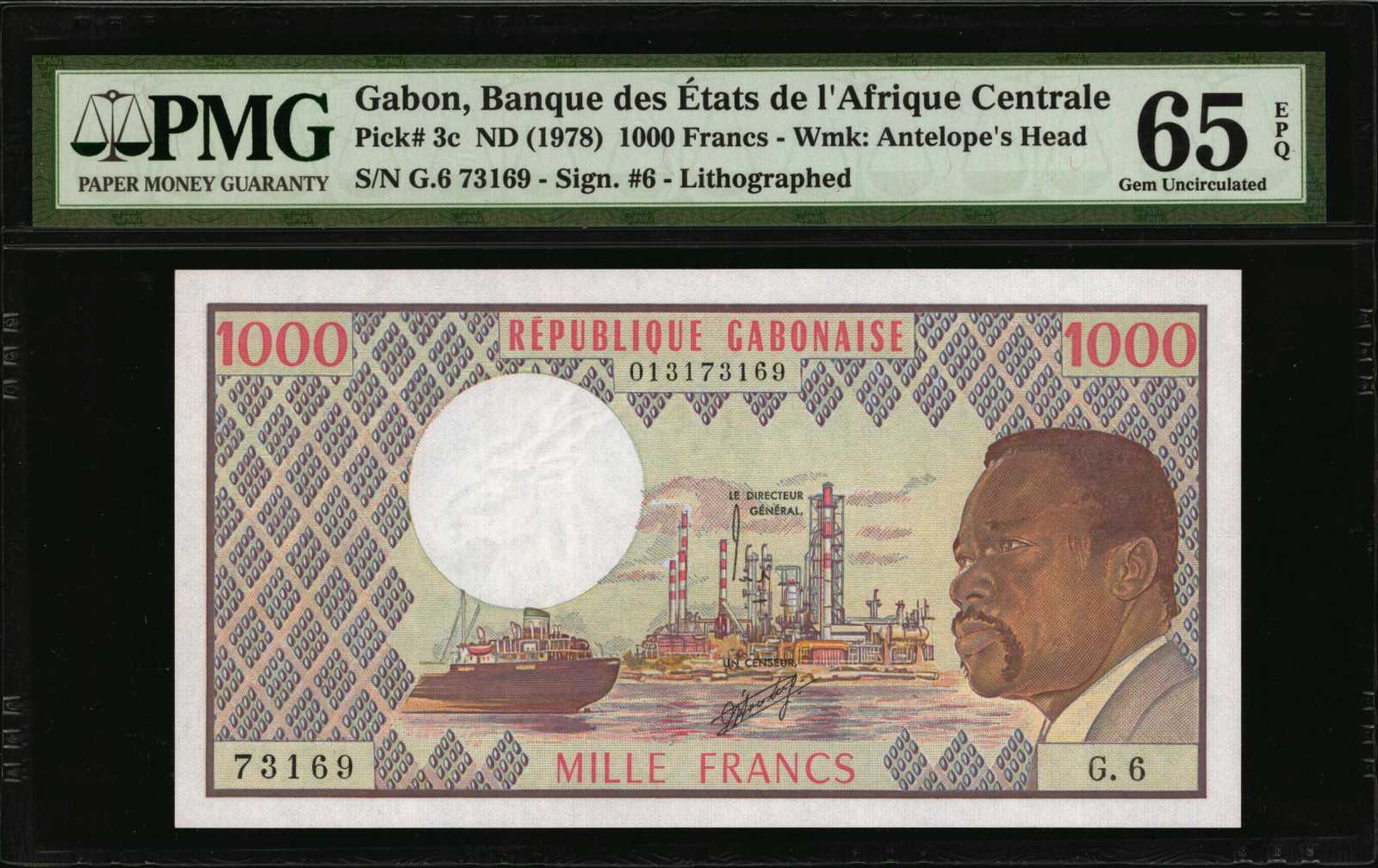 image for: Gabon  1,000 francs (B202es)