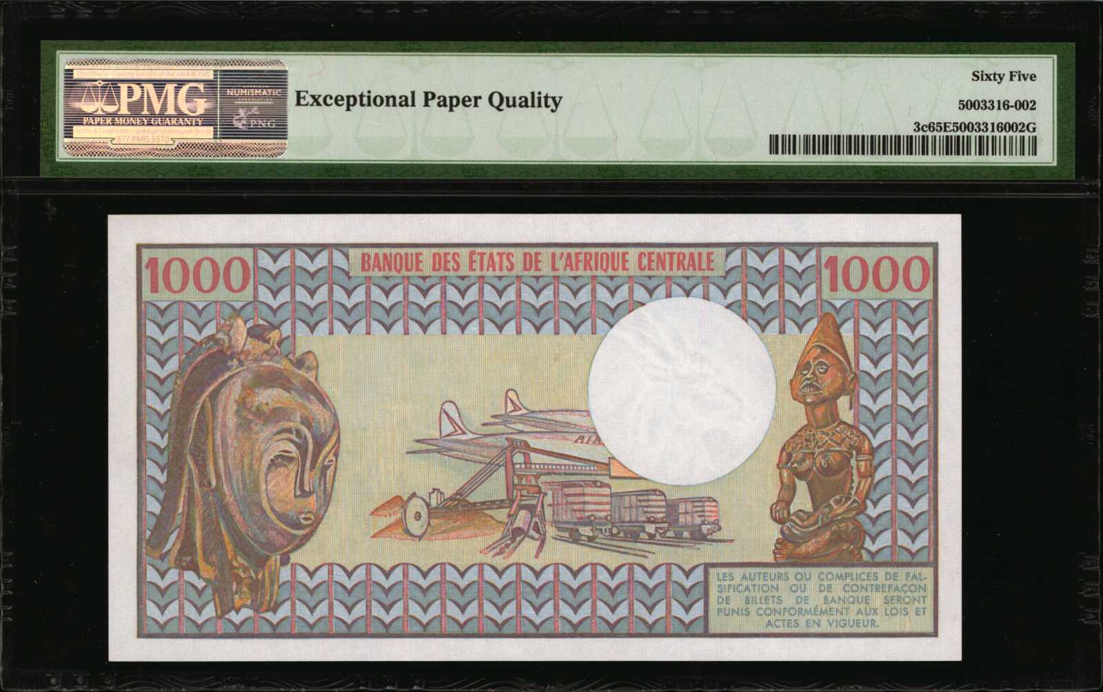 image for: Gabon  1,000 francs (B202es)