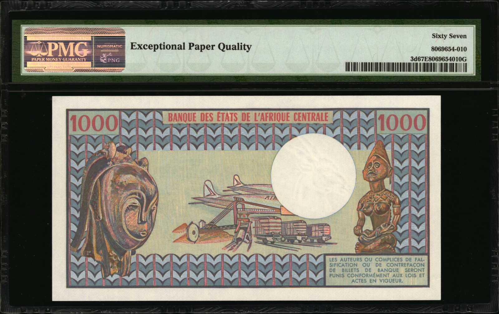 image for: Congo, Republic  1,000 francs(B202a)