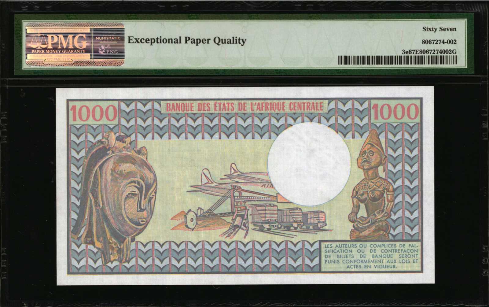 image for: Congo, Republic  1,000 francs(B202a)