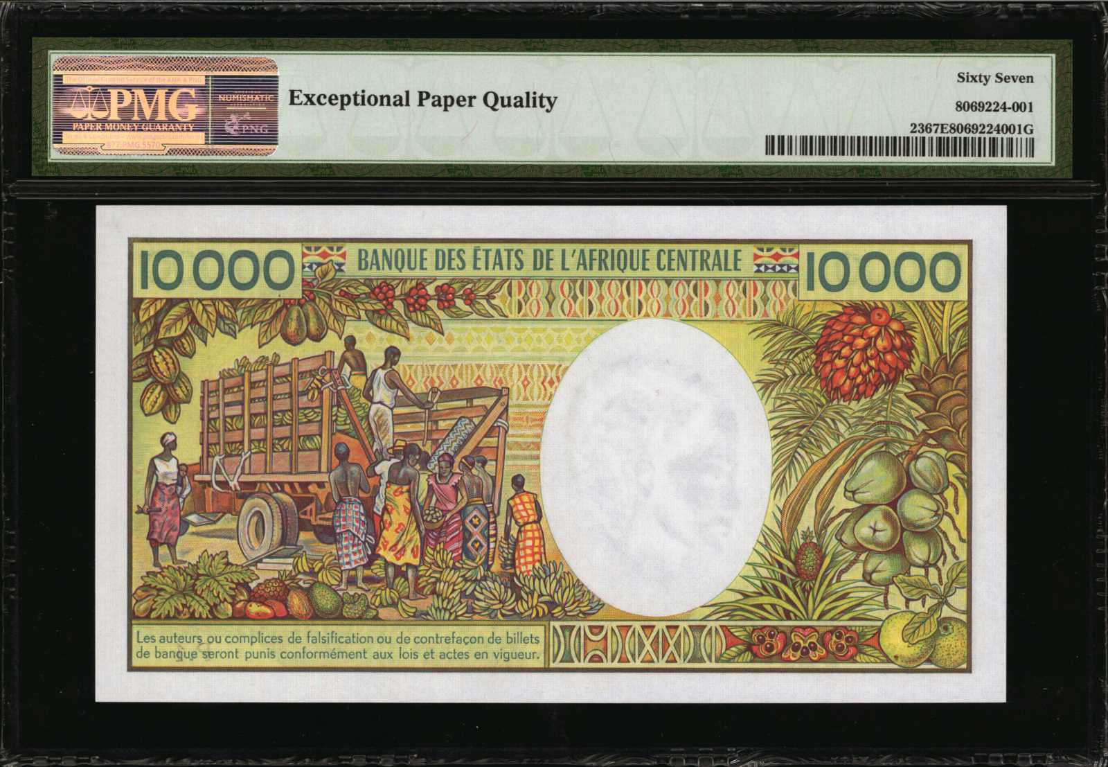 image for: Belgian Congo  20 francs(B303bs)