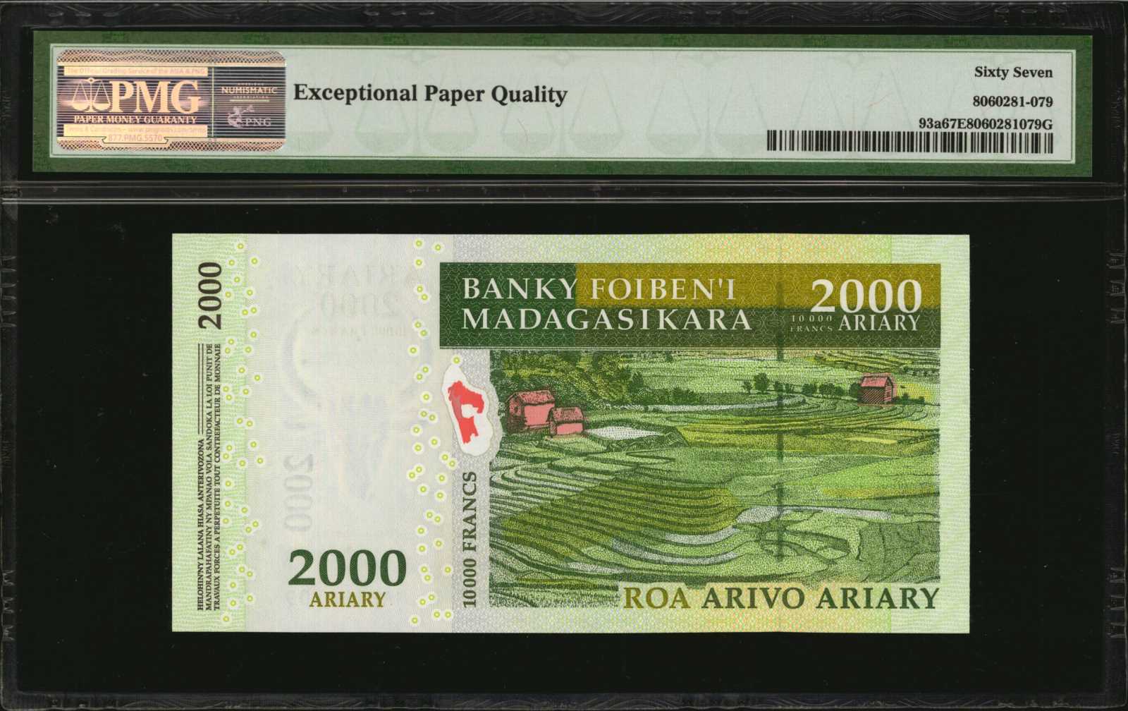 image for: Madagascar  5,000 ariary (B331as)