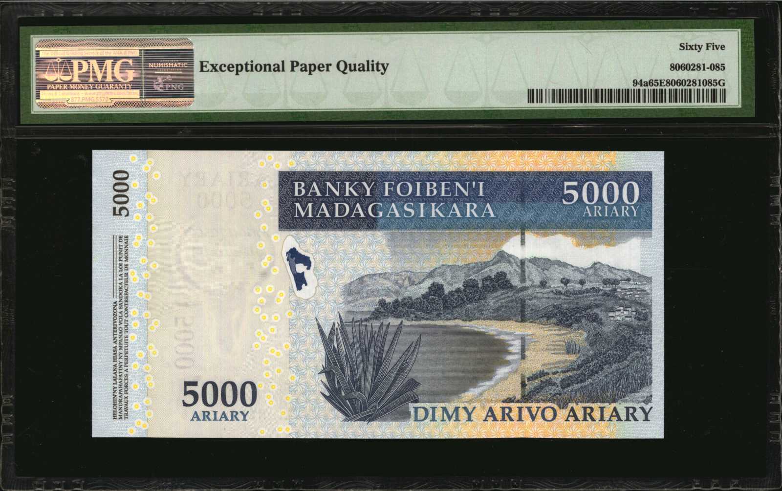 image for: Madagascar  5,000 ariary (B331as)
