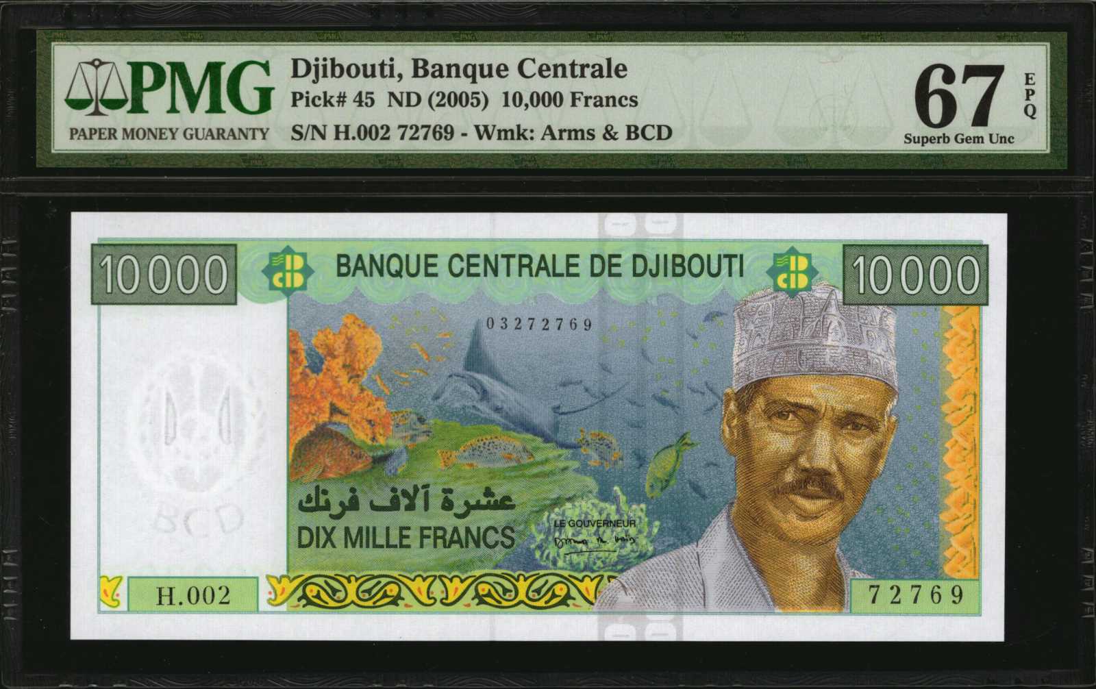 image for: Djibouti  10,000 francs (B106as1)