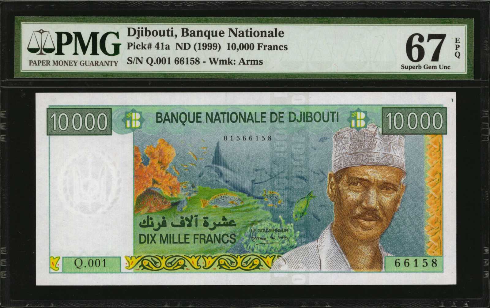 image for: Djibouti  10,000 francs (B106as1)