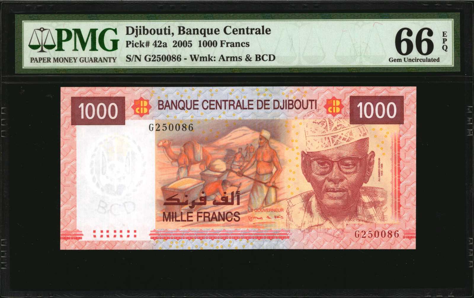 image for: Djibouti  10,000 francs (B106a)