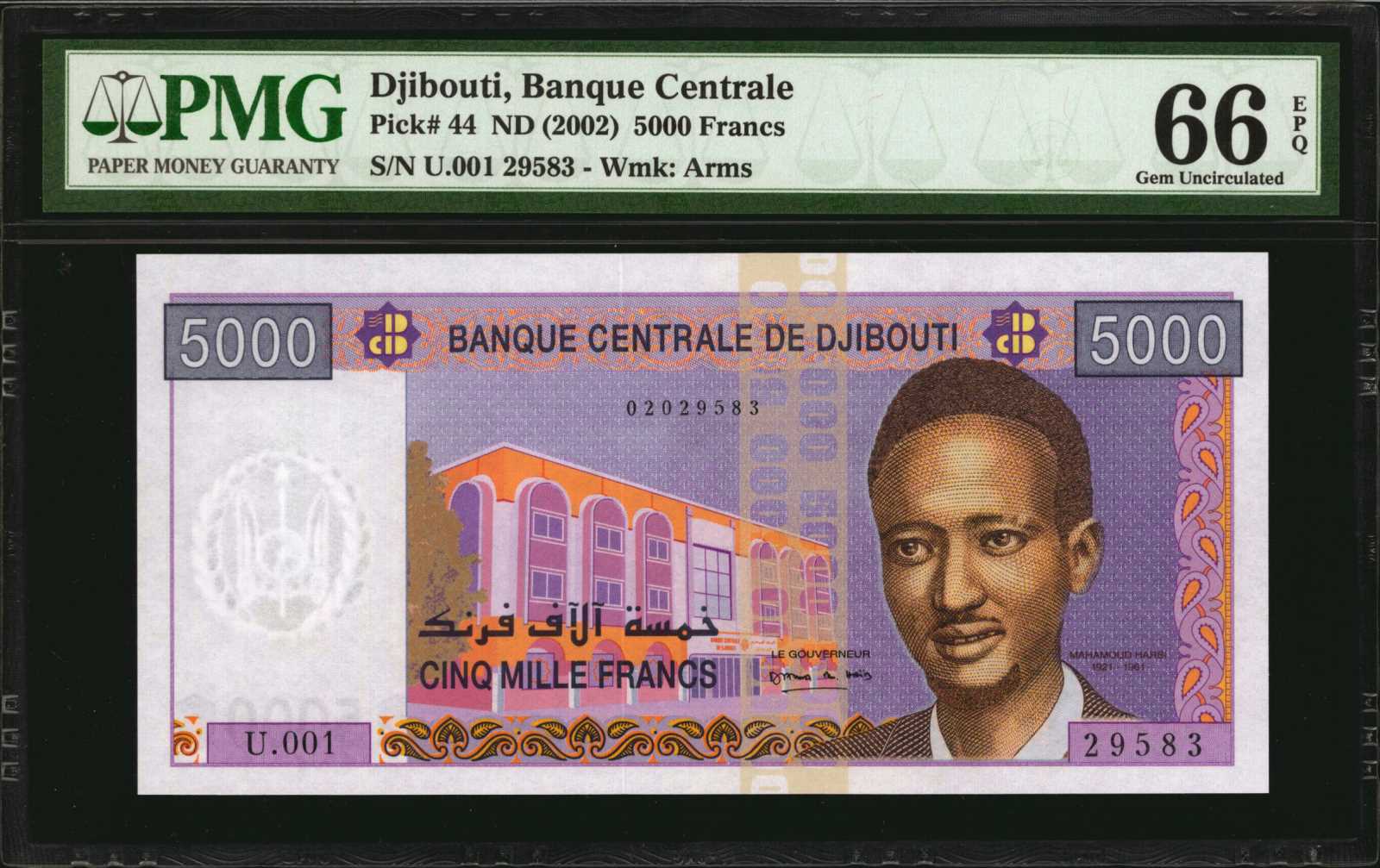 image for: Djibouti  10,000 francs (B106a)