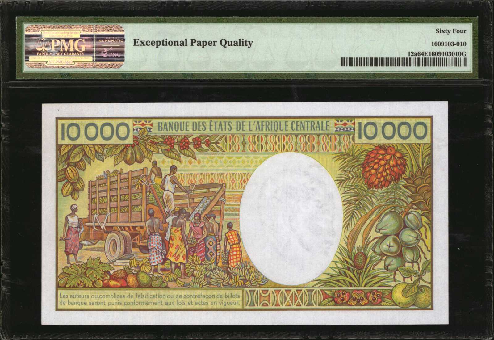 image for: Chad  10,000 francs (B212b)
