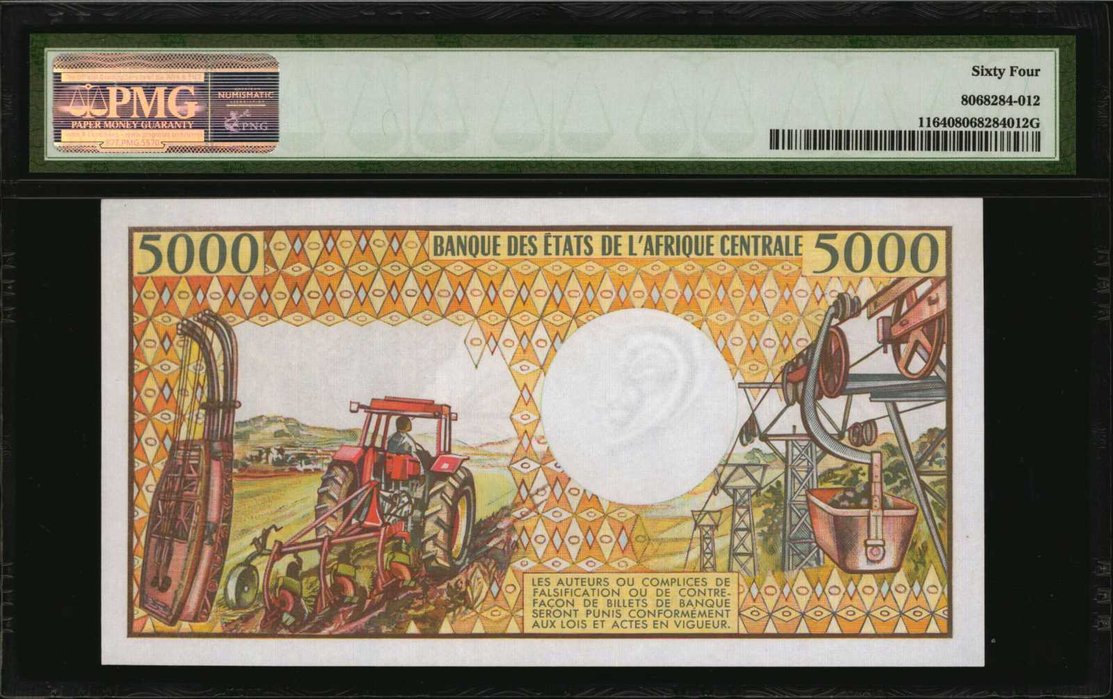image for: Chad  5,000 francs (B211b)