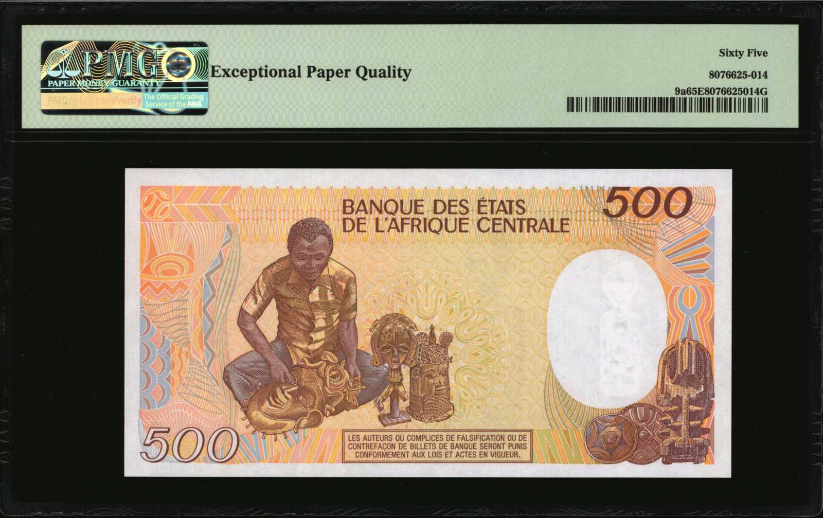 image for: Chad  500 francs (B208a)