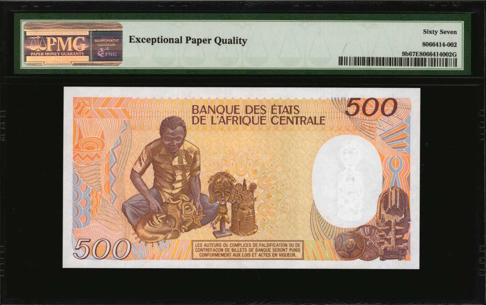 image for: Chad  500 francs (B208as)